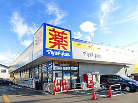 栃木県真岡市下高間木1丁目（賃貸アパート1LDK・1階・45.42㎡） その26