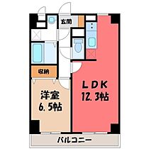 Satie今泉  ｜ 栃木県宇都宮市今泉町（賃貸マンション1LDK・5階・45.83㎡） その2