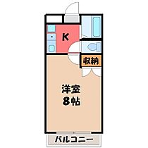 栃木県宇都宮市鶴田町（賃貸アパート1K・1階・23.18㎡） その2