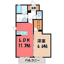 レサーカ・コンジュ  ｜ 栃木県塩谷郡高根沢町大字宝積寺（賃貸アパート1LDK・1階・44.00㎡） その2