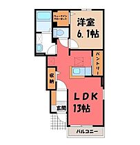 アンジュ  ｜ 栃木県真岡市荒町3丁目（賃貸アパート1LDK・1階・45.77㎡） その2