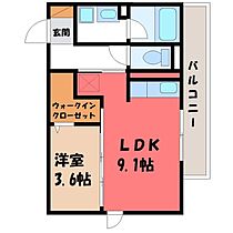 パーパス  ｜ 栃木県宇都宮市御幸本町（賃貸アパート1LDK・2階・33.52㎡） その2