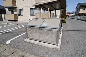 モア エクレール B  ｜ 栃木県宇都宮市下栗1丁目（賃貸アパート1LDK・1階・42.38㎡） その21