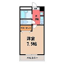 栃木県宇都宮市鶴田町（賃貸アパート1K・2階・23.18㎡） その2