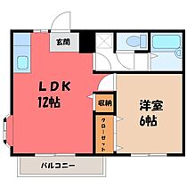 栃木県さくら市草川（賃貸アパート1LDK・2階・39.74㎡） その2