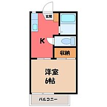 栃木県宇都宮市峰4丁目（賃貸アパート1K・1階・21.21㎡） その2