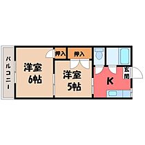 栃木県宇都宮市峰3丁目（賃貸アパート1K・2階・27.20㎡） その2