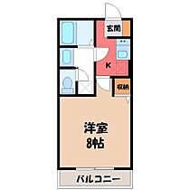 栃木県宇都宮市下栗町（賃貸アパート1K・1階・27.34㎡） その2