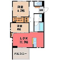 栃木県宇都宮市今泉町（賃貸アパート2LDK・2階・57.10㎡） その2