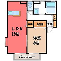 ヴィラ・デ・カロ― A棟  ｜ 栃木県宇都宮市インターパーク1丁目（賃貸アパート1LDK・1階・46.63㎡） その2