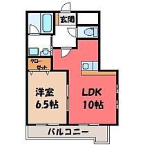 栃木県宇都宮市西原町（賃貸マンション1LDK・4階・43.09㎡） その2