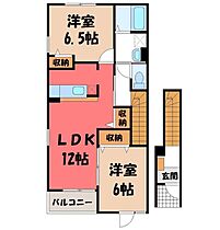 栃木県さくら市氏家（賃貸アパート2LDK・2階・58.86㎡） その2