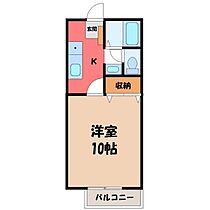 栃木県塩谷郡高根沢町光陽台2丁目（賃貸アパート1K・2階・30.69㎡） その2