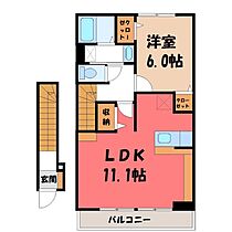 栃木県下野市駅東3丁目（賃貸アパート1LDK・2階・46.09㎡） その2