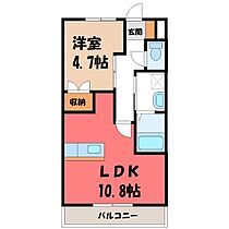 栃木県宇都宮市不動前2丁目（賃貸アパート1LDK・1階・38.25㎡） その2