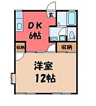 栃木県宇都宮市泉が丘4丁目（賃貸アパート1DK・1階・35.30㎡） その2