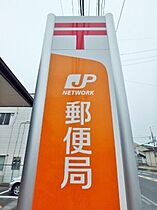 栃木県下野市文教1丁目（賃貸アパート2LDK・2階・50.48㎡） その7