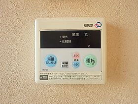 栃木県宇都宮市御幸本町（賃貸アパート1LDK・2階・40.92㎡） その18