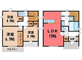 栃木県宇都宮市中今泉5丁目（賃貸一戸建3LDK・1階・81.87㎡） その1