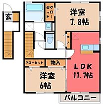 栃木県宇都宮市上野町（賃貸アパート2LDK・2階・67.52㎡） その2