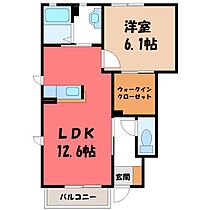 栃木県宇都宮市インターパーク2丁目（賃貸アパート1LDK・1階・46.68㎡） その2