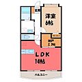 秋桜館・西原4階7.1万円
