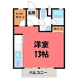 JR東北本線 宇都宮駅 バス28分 県営細谷住宅前下車 徒歩9分