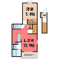 JR東北本線 石橋駅 バス9分 上三川小学校前下車 徒歩11分