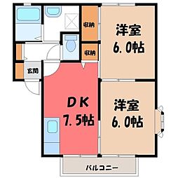 JR東北本線 宇都宮駅 バス25分 細谷小前下車 徒歩5分