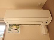 図面と現状に相違がある場合には現状を優先