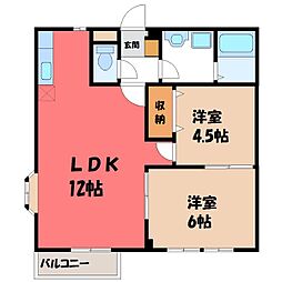 JR東北本線 宇都宮駅 バス21分 西中丸下車 徒歩9分