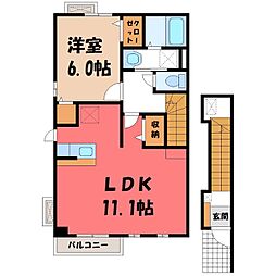 東武宇都宮線 東武宇都宮駅 バス20分 山崎街道入り口下車 徒歩5分