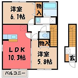 JR東北本線 宇都宮駅 バス11分 今泉8丁目下車 徒歩4分
