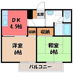 JR東北本線 宇都宮駅 バス15分 泉が丘小前下車 徒歩5分