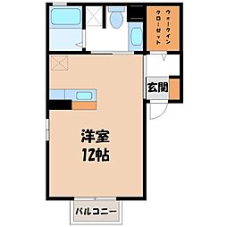 JR東北本線 雀宮駅 徒歩15分
