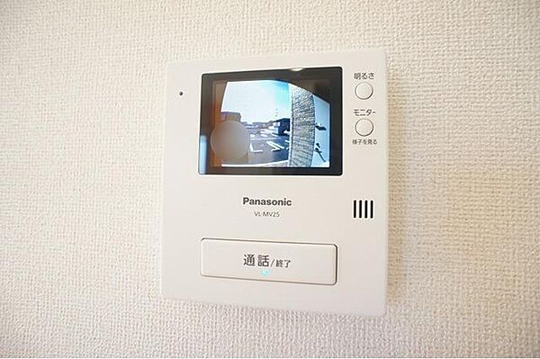 apartment 栃木県真岡市長田3丁目
物件地図