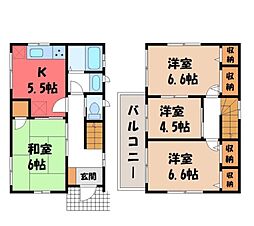 東北本線 宝積寺駅 徒歩8分