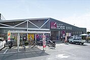 ホームセンターカンセキ若草店 1679m