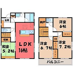 東北本線 岡本駅 バス13分 切堀下車 徒歩2分