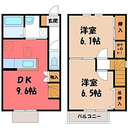 🉐敷金礼金0円！🉐東武宇都宮線 壬生駅 徒歩9分
