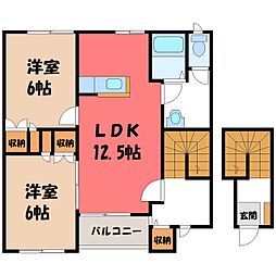 JR東北本線 石橋駅 バス15分 上三川車庫前下車 徒歩6分