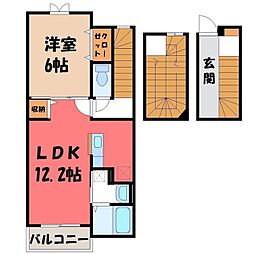 カレント 3階