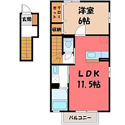 JR東北本線 宇都宮駅 バス22分 駒生町下車 徒歩3分