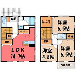 JR東北本線 自治医大駅 徒歩13分 1階/-