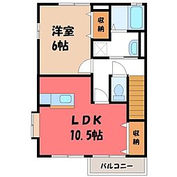 JR東北本線 宇都宮駅 バス27分 第二グリーンヒル南下車 徒歩1分 2階/-