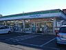 周辺：ファミリーマート宇都宮中央三丁目店 425m