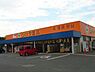 周辺：シバタ薬品住吉店 1062m