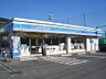 周辺：ローソン宇都宮問屋町店 512m