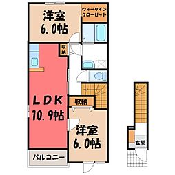 ファーストスター 2LDKの間取図画像