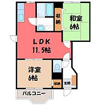 栃木県宇都宮市台新田町（賃貸アパート2LDK・1階・51.79㎡） その2